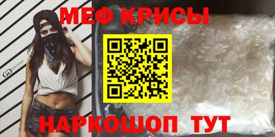 амф Братск