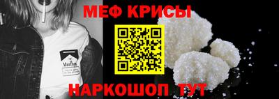 амф Братск