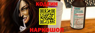 мдма Брянск