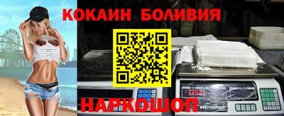 мдма Брянск