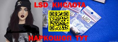 мефедрон VHQ Боровичи