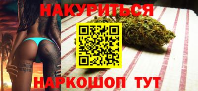 мдма Брянск