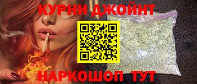 мдма Брянск