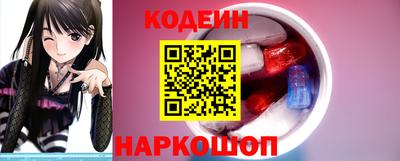 мдма Брянск
