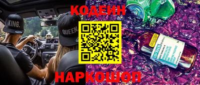 мдма Брянск