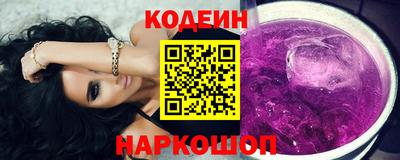 мдма Брянск